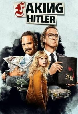 Подделывая Гитлера (2021) Сериал скачать торрент