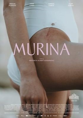 Мурина (2021) Фильм скачать торрент