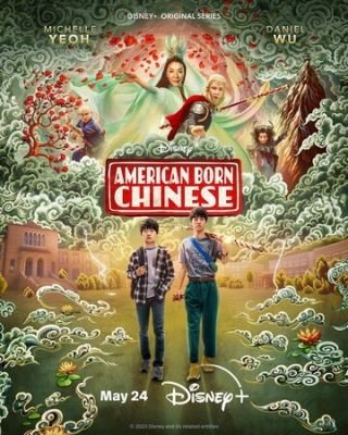 Американец китайского происхождения (2023) Сериал скачать торрент