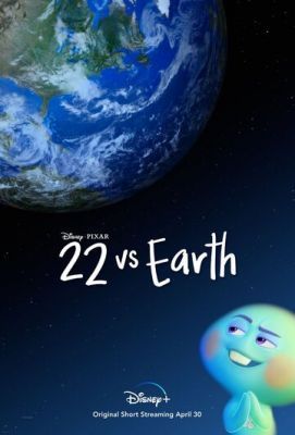 22 против Земли (2021) Мультфильм скачать торрент