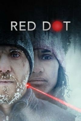 Красная точка (2021) Фильм скачать торрент